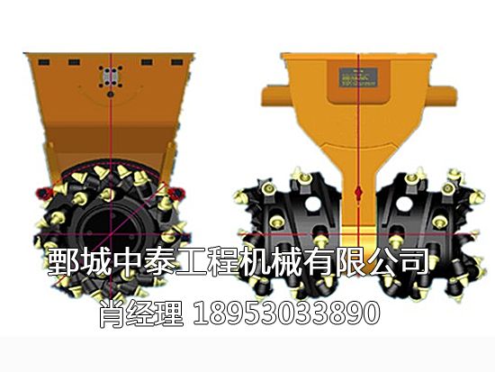 銑挖機(jī)，銑挖頭，小型掘進(jìn)機(jī)
