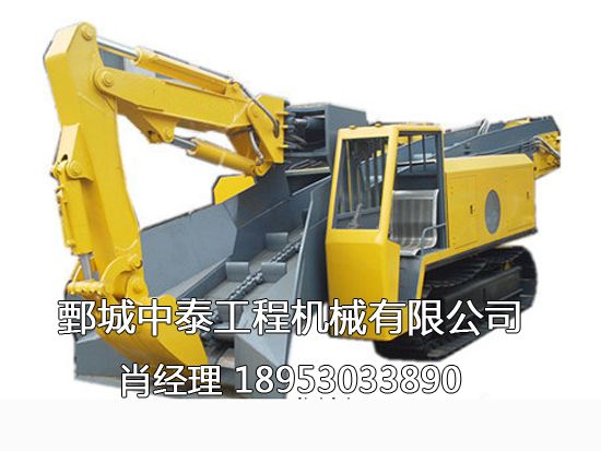 斜井扒渣機.png
